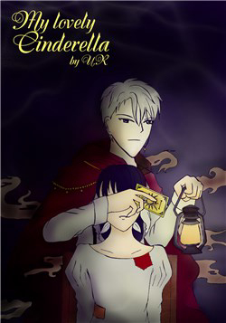 Đọc truyện My lovely Cinderella (Lọ Lem đáng yêu của tôi)