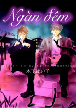 Đọc truyện Ngàn đêm (Ikusen no Yoru)