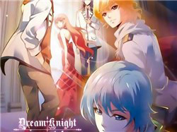 Đọc truyện Ngoạn Ngẫu Kỵ Sĩ (Dream Knight)