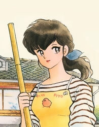 Đọc truyện Nhà Trọ Nhất Khắc (Maison Ikkoku)