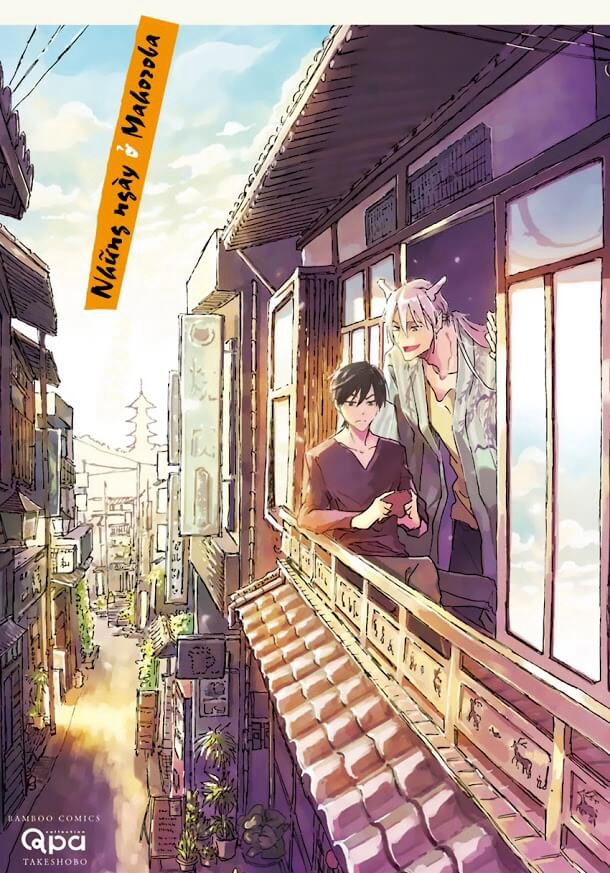 Đọc truyện Những ngày ở Mahoroba (Mahoroba Days)