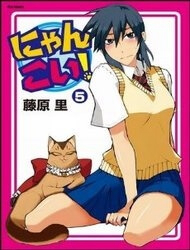 Đọc truyện Nyan Koi! 