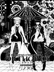 Đọc truyện ORTHOROS