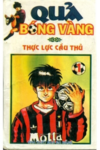 Đọc truyện Quả Bóng Vàng 