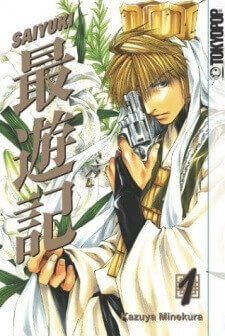 Đọc truyện Saiyuki (Saiyuki (Tây du ký))