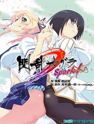Đọc truyện Senran Kagura - Spark! 