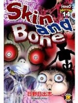 Đọc truyện Skin &amp; bone 