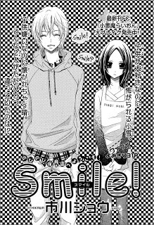 Đọc truyện Smile! (ICHIKAWA Shou)