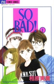 Đọc truyện So Bad! 