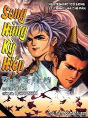 Đọc truyện Song Hùng Kỳ Hiệp 