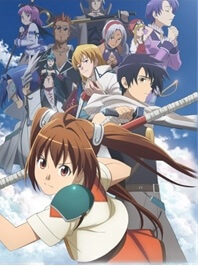 Đọc truyện Sora No Kiseki (The legend of heroes)