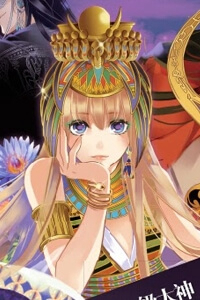 Đọc truyện Sủng Phi Của Pharaoh 