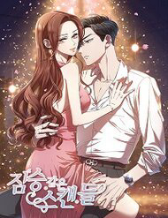 Đọc truyện Tai Tiếng Thị Phi (Beastly Scandal)