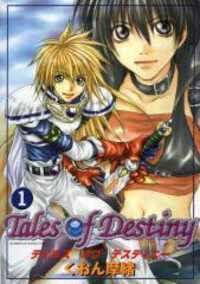 Đọc truyện Tales Of Destiny 