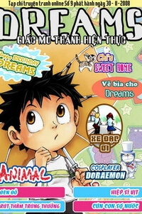 Đọc truyện Tạp chí Dream (Dream magazine)