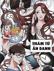 Đọc truyện Thám Tử Ẩn Danh (Thám Tử Ẩn Danh)