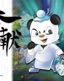 Đọc truyện Thất kiếm anh hùng 