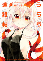 Đọc truyện Thị Trấn Mê Cung (Urara Meirochou)