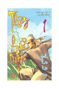 Đọc truyện Thủy hử 
