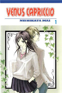 Đọc truyện Venus Kisoukyoku (Venus Capriccio)