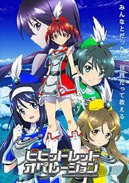 Đọc truyện Vividred Operation 