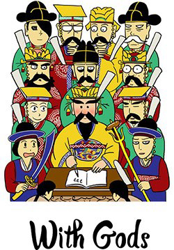 Đọc truyện With Gods (Along with the gods)