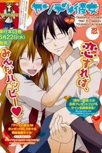 Đọc truyện Yandere Kanojo 