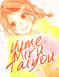 Đọc truyện Yume Miru Taiyou 