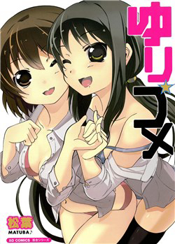 Đọc truyện Yuri☆Kome