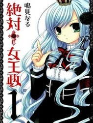 Đọc truyện Zettai Joousei 